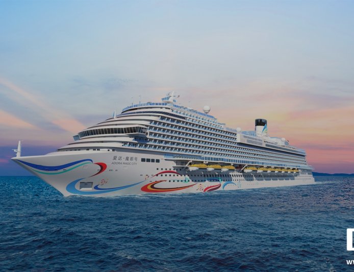 2026 年春节期间上海邮轮口岸预计出入境旅客 4.8 万人次，昨起国产大邮轮爱达・魔都号开启马年主题航次