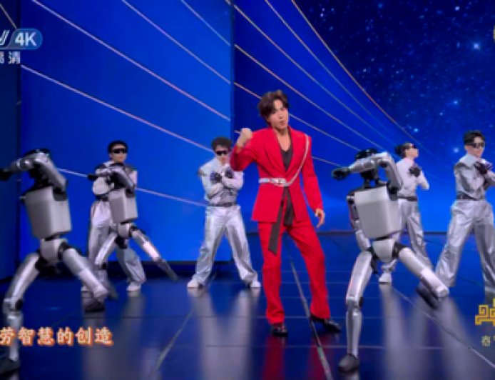 春节晚会变身科技狂欢 外媒关注中国人形机器人在春晚大放异彩