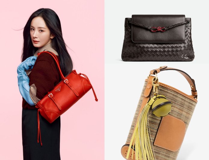 盤點馬年精品包！楊冪Prada Bonnie腋下包、BV Andiamo點綴紅結超可愛