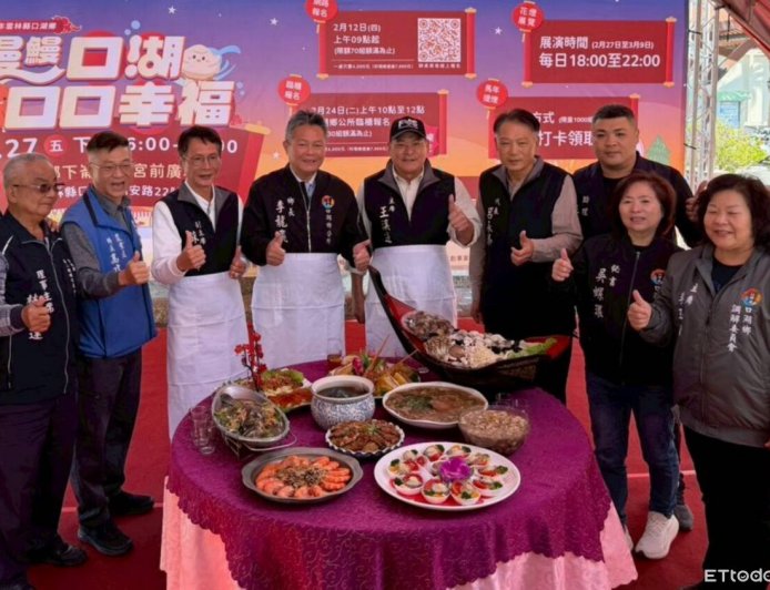 一桌海味一城光影　口湖鄉辦桌燈節打造春期最強盛典