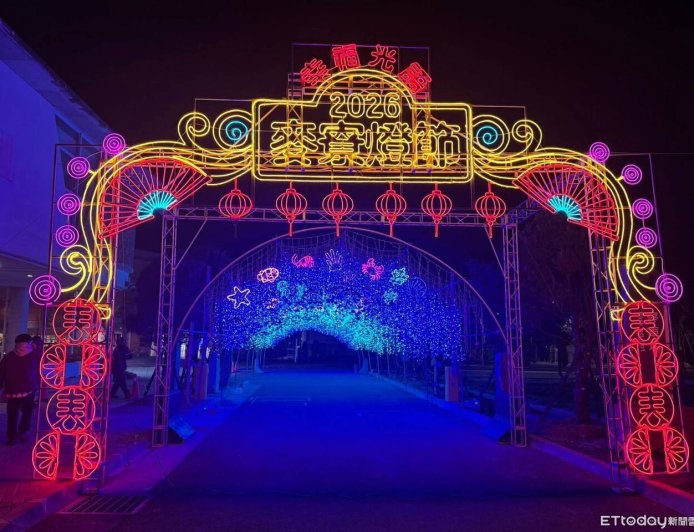 雙燈區閃耀海線夜空　麥寮燈節以光影寫下新春序曲