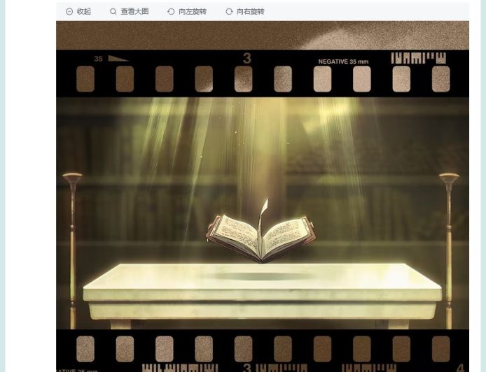 微星预告《葬送的芙莉莲》联动，有望推出联名限量款显卡产品