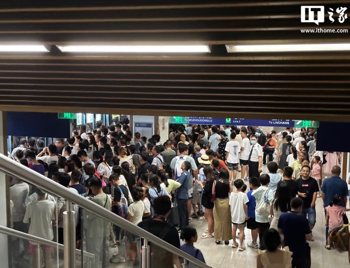 今天全社会跨区域人员流动量预计超 3.39 亿人次，创 2026 年春运以来单日新高