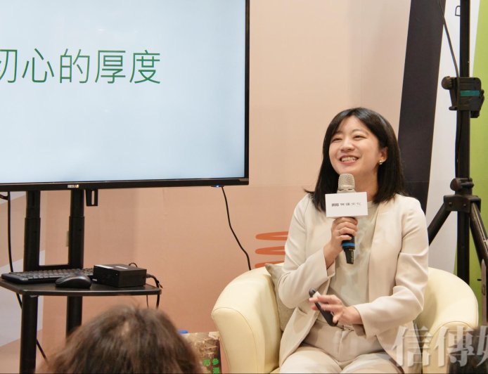 謝子涵《參選那一天》宛如選舉教科書　黃捷、戴瑋姍、黃守達都說讚