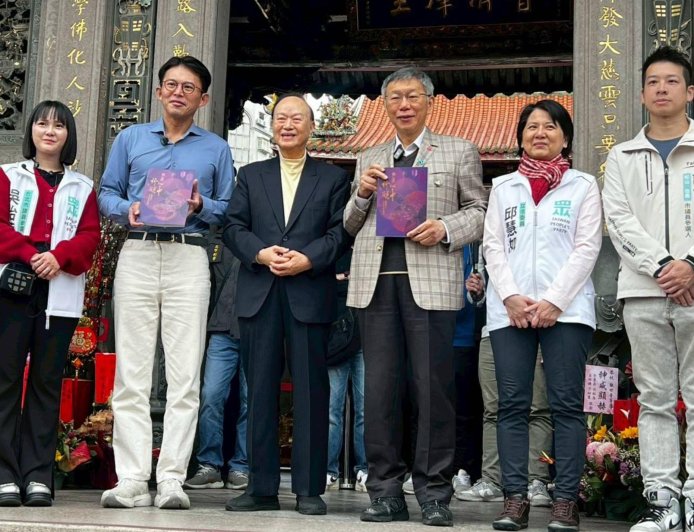 年初三參拜龍山寺　柯文哲：台北市議員每區只提1席，希望能全壘打