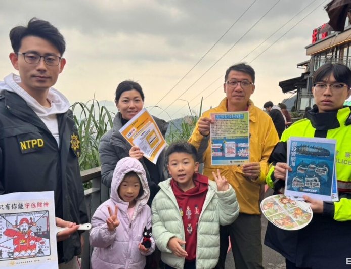 新北九份老街春節湧人潮　瑞芳警強化巡守防扒防詐