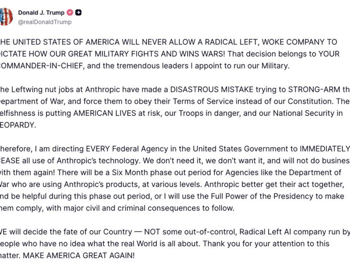 五角大楼拟将Anthropic公司列为供应链风险企业