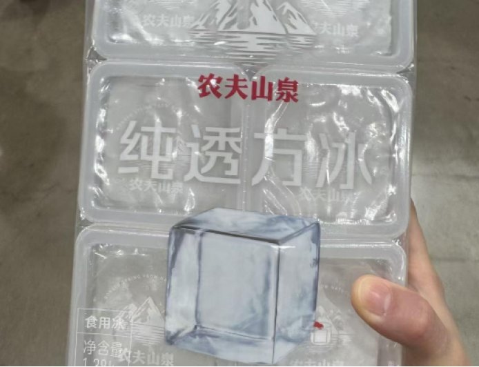 越骂越火？山姆一冰块卖37.9元，多门店已售罄 网友分两派吵翻天