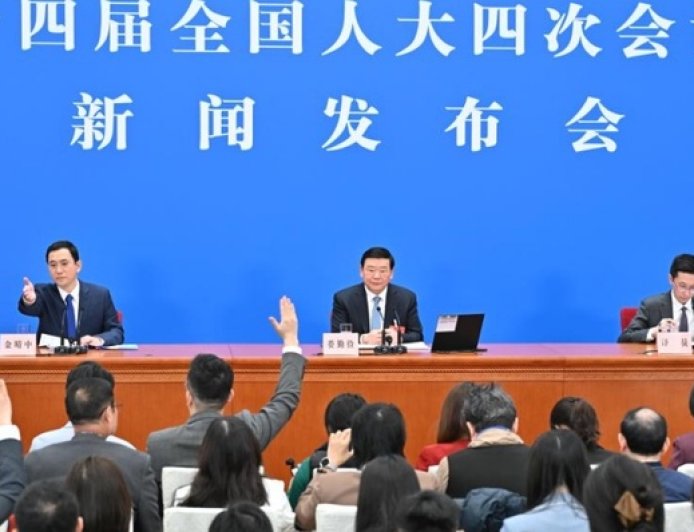 涉及生态环境法典、机器人和伊朗局势等，人大会议首场发布会答问要点来了