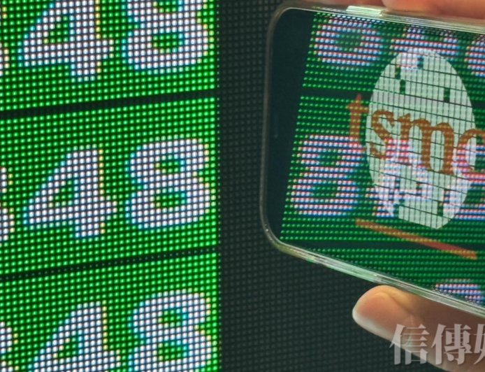 台股大跌1494點失守月線 「千金俱樂部」成重災區　信驊一張當天要賠60萬