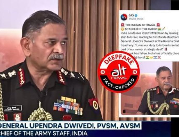 背刺？网传印度上将认罪：主动泄露伊朗军舰坐标导致其被击沉