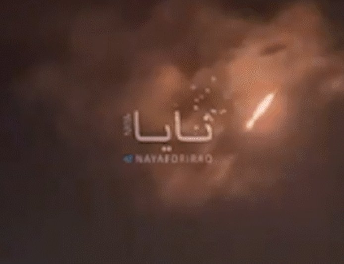 根本拦不住！伊朗100枚集束弹点亮以色列，为何不用来打美国航母