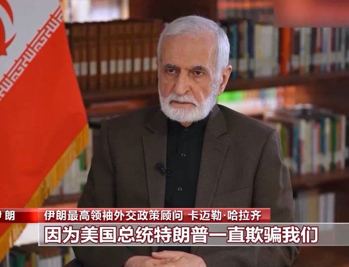 伊朗高级官员：已做好与美以长期作战的准备