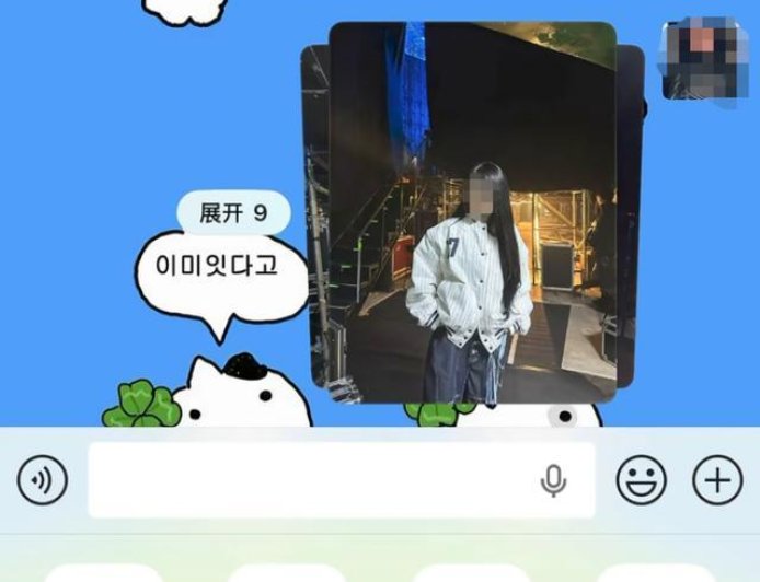 微信又有新功能 “社交分寸感一下就上来了”