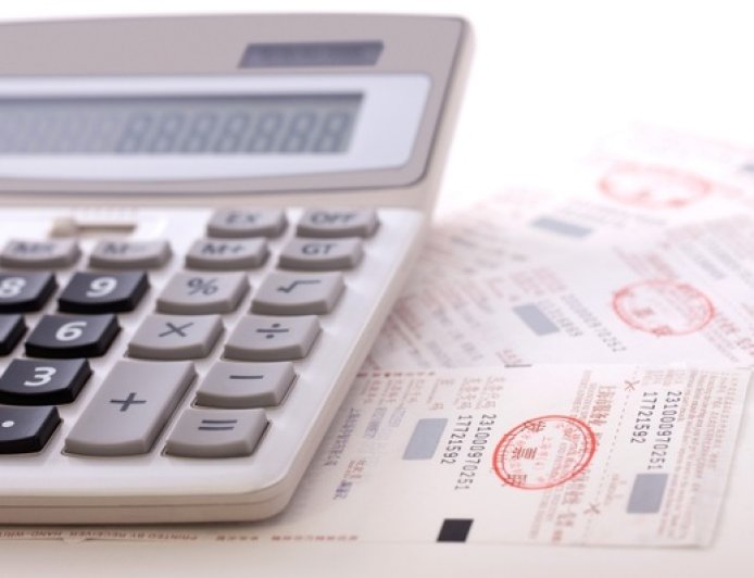 直通部委｜有奖发票试点城市已投放奖金18.5亿元 行业协会商会非必要不设立名誉职务