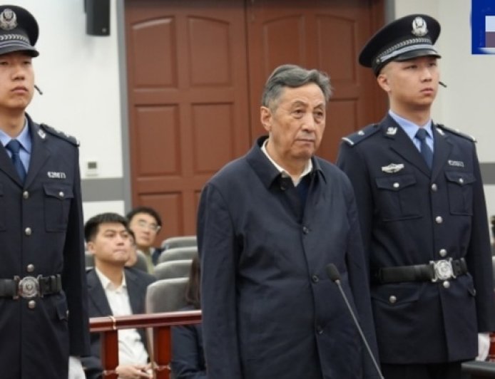 青海省政协原副主席马丰胜一审被判14年：曾主抓扶贫工作，共受贿4056万