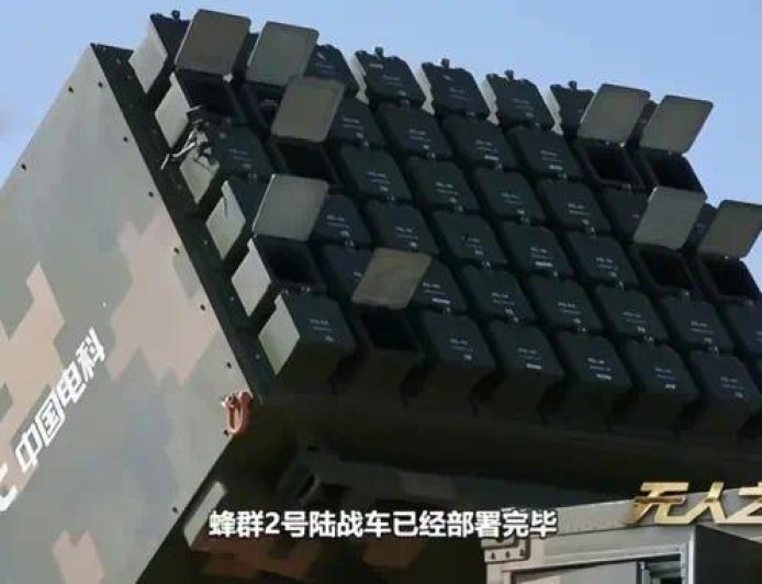 一人轻松操控 96 架无人机，国产蜂群作战系统全流程公开演示