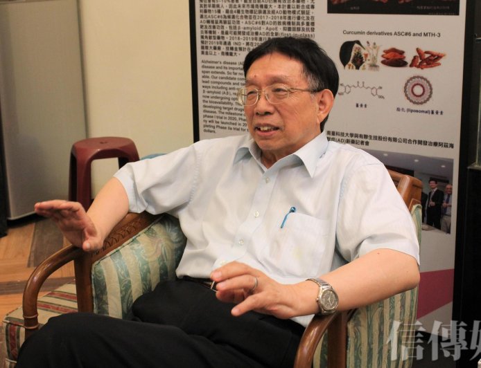 在遺忘之前》台灣阿茲海默症病理機轉的抗體新藥　TML-6挑戰失智症治療新方向