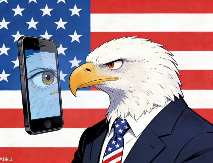 开发者逆向白宫 App 发现多项潜在隐私风险：强制绕过网站付费墙且内置 GPS 定位追踪器