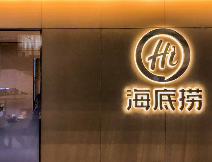 张勇回归海底捞后做了三件事