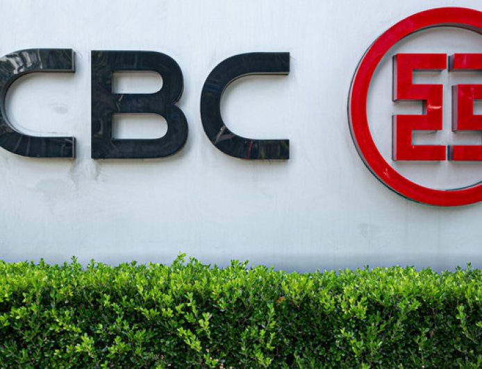 全球首家！工行资产破50万亿，管理层：今年利息净收入有望同比正增长