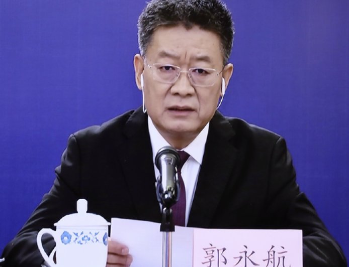 广东省政协副主席郭永航任上被查！曾任广州市委书记