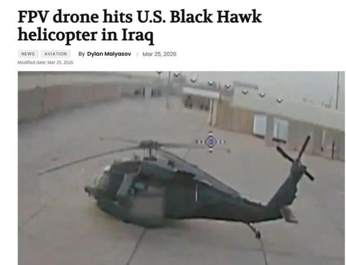 美国三军遭遇黑暗时刻：继F-35A之后，“黑鹰”和F/A-18也栽了