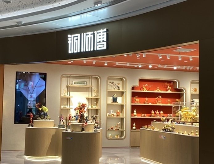 上市即暴跌的铜师傅没有稳住资本信心