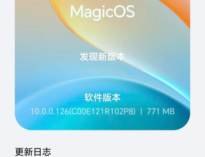 荣耀 Magic V6 折叠屏手机获 MagicOS 10.0.0.126 升级，新增支持苹果 AirPods 互联