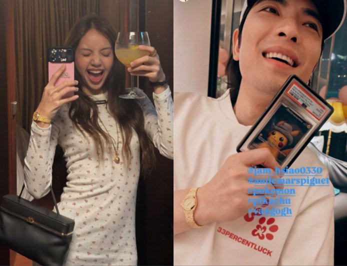 蕭敬騰秀寶可夢卡百萬金錶搶鏡　和Lisa撞同款AP