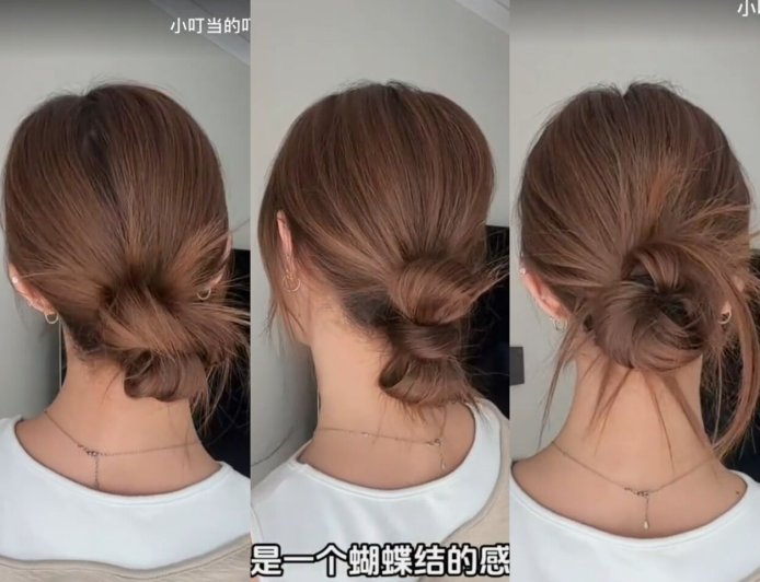 只要一根橡皮筋就夠！手殘人也能綁出3種韓系低丸子頭