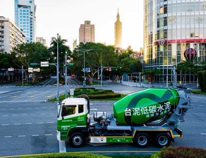 環境部碳費一噸要300元　台泥和平與蘇澳兩廠通過核定一噸只需50元