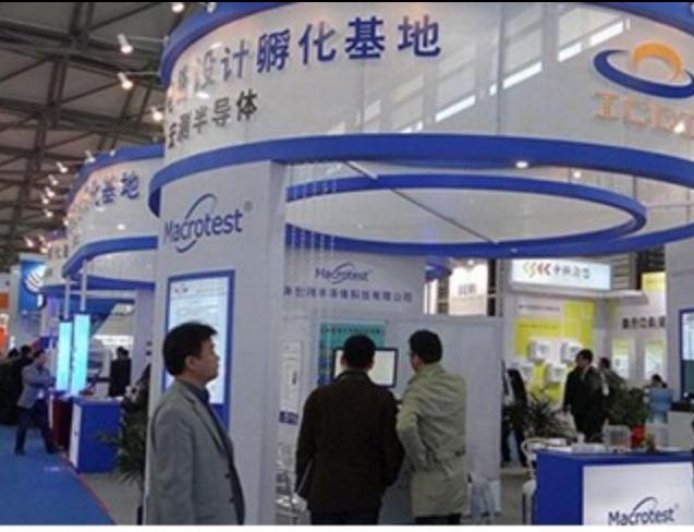 中國要打造自己的ASML、力拼2030年晶片自給率8成？調研機構狠打臉