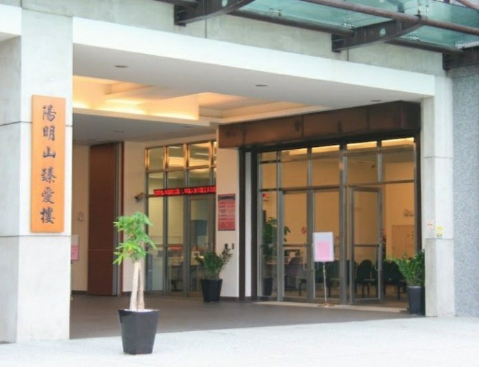 清明前離奇失蹤！陽明山臻愛樓出怪事「骨灰罐憑空消失」警追查