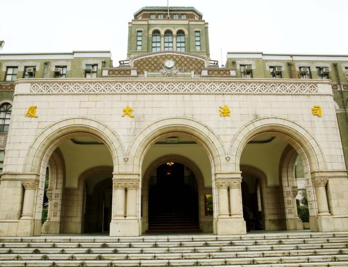 柯陣營批選擇性公布筆錄　司法院：依照立法院通過的法律