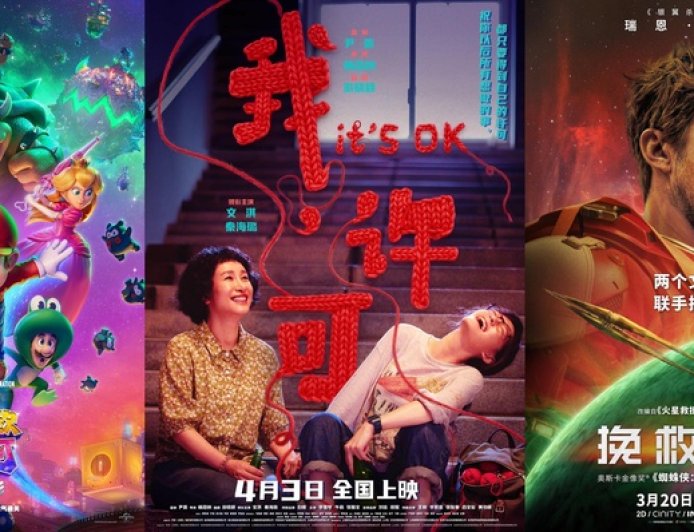 “妈味”浓郁的清明节档，依旧无法撑起冷清大盘