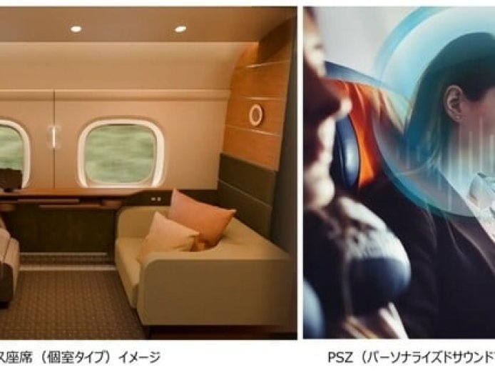 日本新干线高铁升级：支持5G车窗、降噪车厢