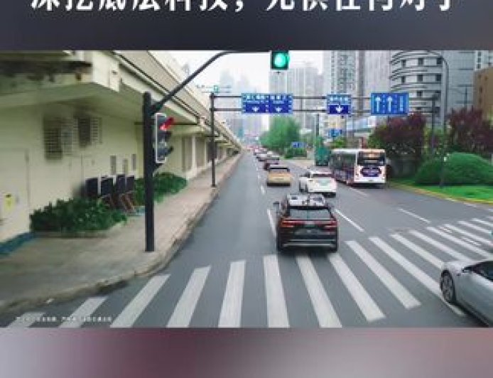 前荣耀掌门人赵明转战智能驾驶：千里科技智驾已达行业顶尖，无惧任何对手