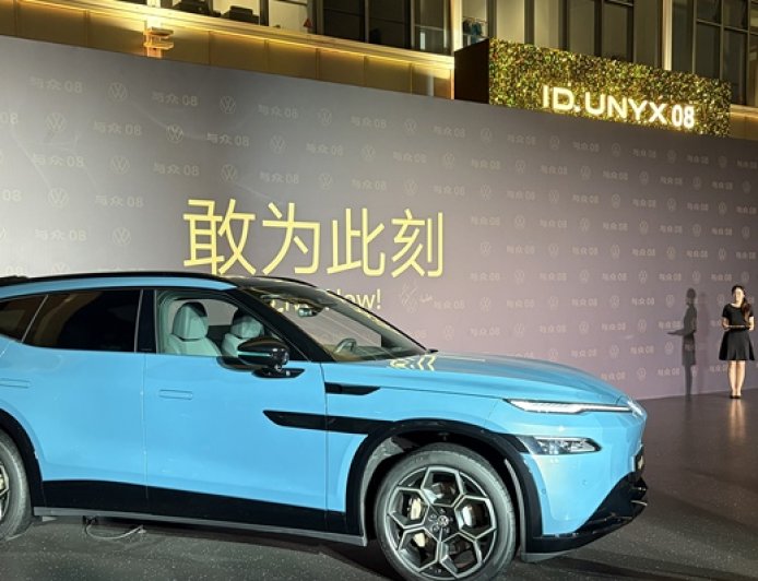 “大众版小鹏G9”来了，与众08首先要撬动忠实的德系车爱好者