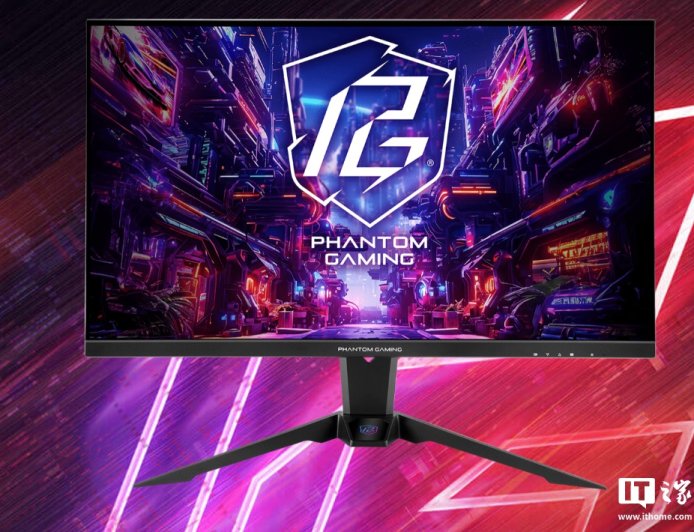 华擎推出“PG32QFT”32 英寸显示器：2K 180Hz + 双扬声器