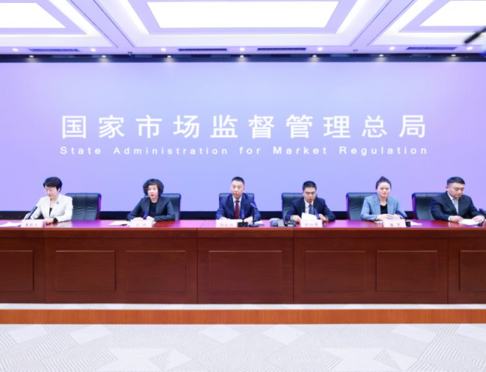 剑指虚假宣传，市场监管部门开展网售食品专项整治