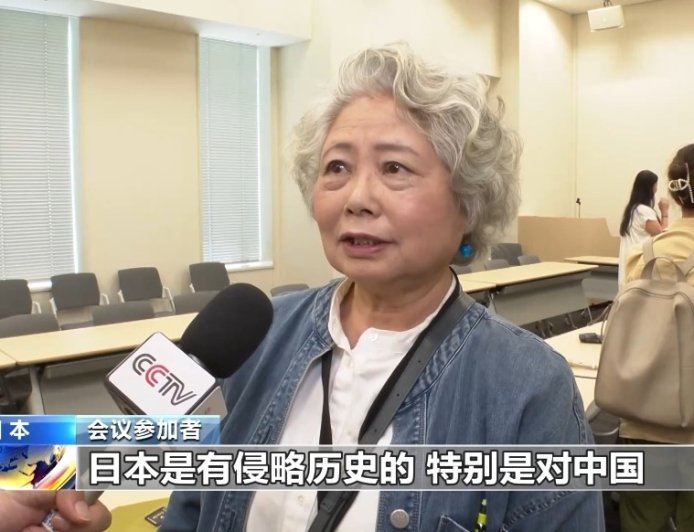 日本民间反战团体：反对解禁杀伤性武器出口