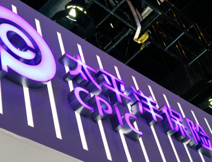 中国太保一季度净利润达百亿，寿险分红险占比约九成