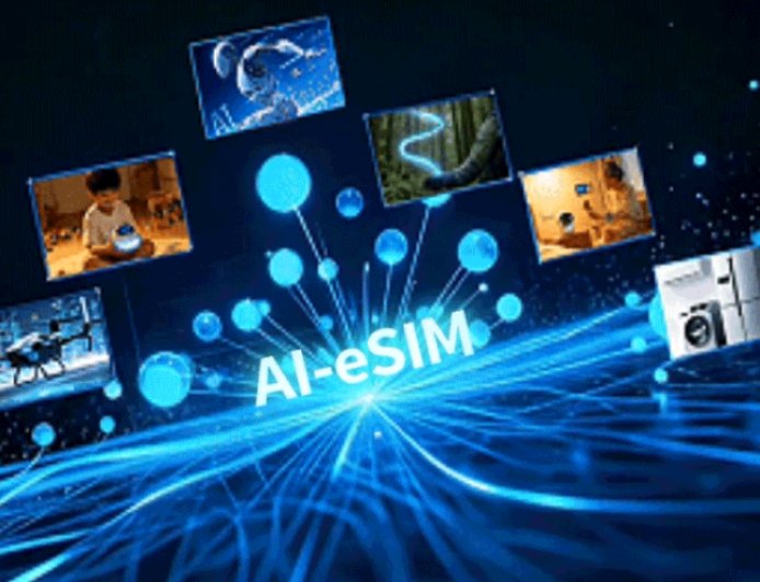 中国移动官宣将推 AI-eSIM 产品