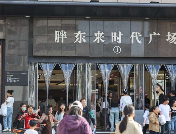 胖东来发最新声明称已起诉，博主“惊梦人”回应