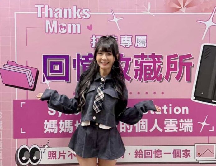 電玩女神陸子玄不怕私密照外流　自嘲「誰要看」