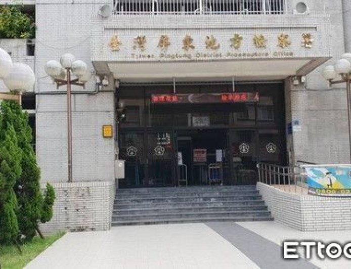 夜闖國家公園獵梅花鹿！辯拿去慰問喪家　檢察官打臉4人起訴