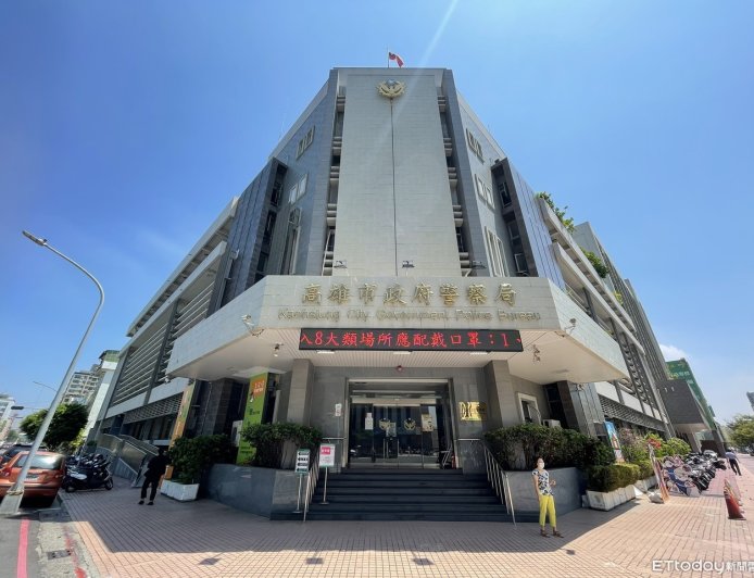 獨／高雄新婚警官半夜傳訊「邀正妹警喝咖啡」　遭記過調職