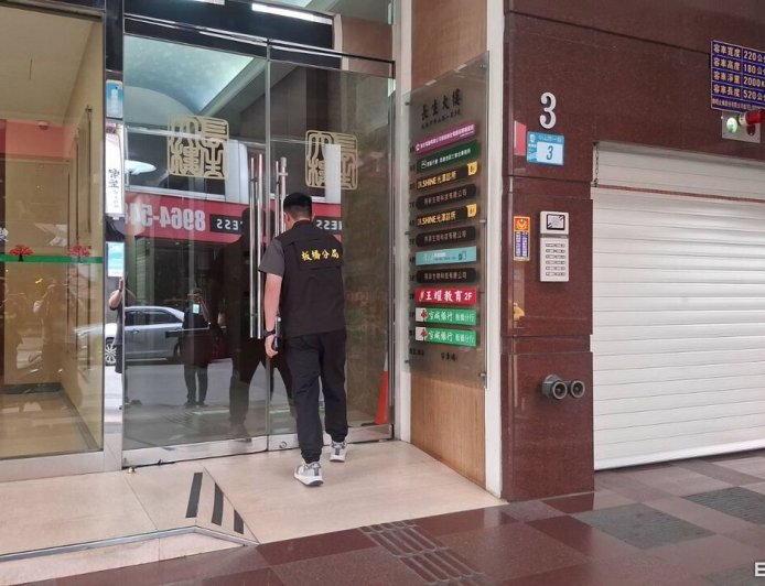 快訊／光澤涉偷拍案情擴大！2收押5交保後...檢警執行第2波搜索