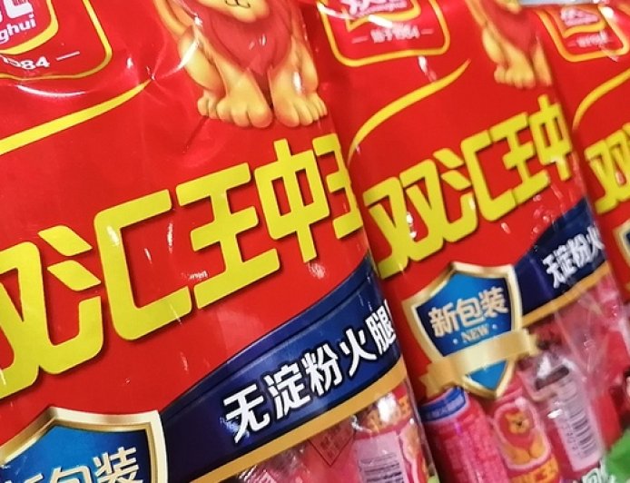 界面快评｜抗生素超标近38倍！双汇别把食品安全甩锅上游养殖端